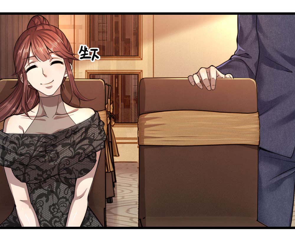 Medical Martial Arts Chapter 103 Bahasa Indonesia